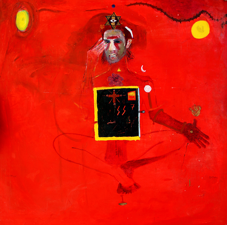 <em>Ceniza a Ceniza</em>, 2020