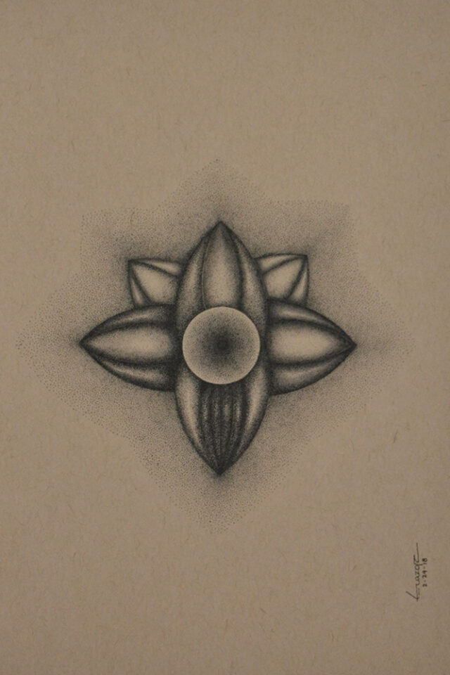 <em>The petal lotus of enjoyment</em>