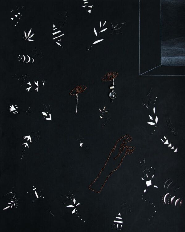 <em>The Pachamama Code</em>