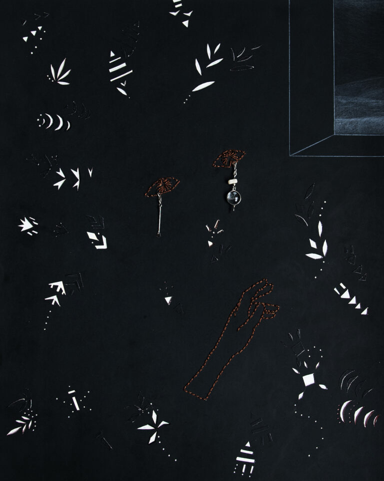 <em>The Pachamama Code</em>